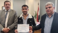 محمود شحات .. الطالب بكلية الحاسبات والذكاء الاصطناعي يحصل على المركز الثاني في مسابقة العالم للذكاء الاصطناعي وعلوم البيانات