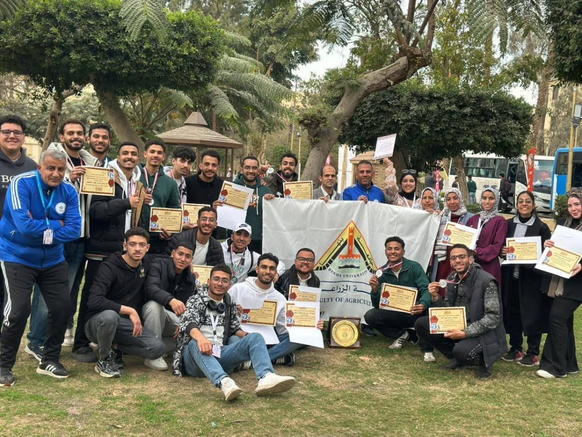 جامعة بنها تحصد مراكز متقدمة في فعاليات الدورة الزراعية الأفروعربية